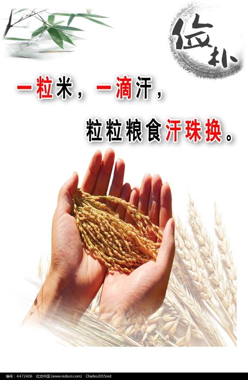 做假新泽西城市大学学位证